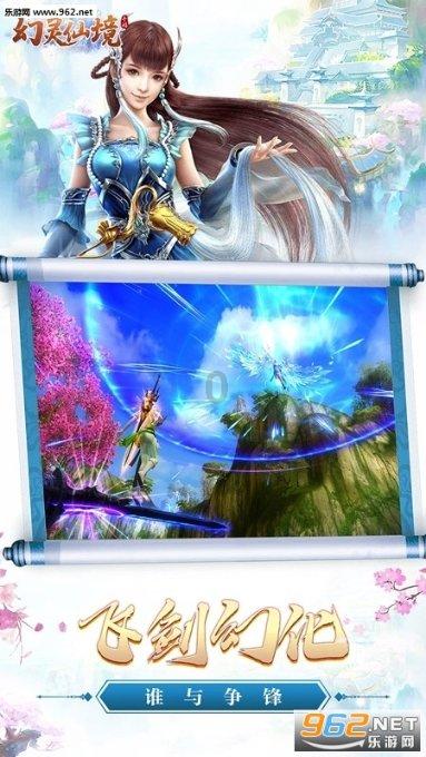 美图秀秀下载2023最新版