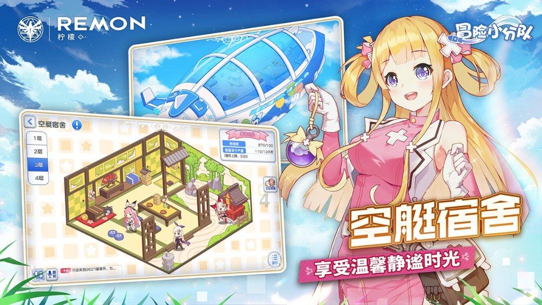 贪吃蛇生存