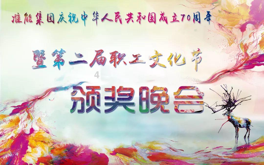 逗小猴开心系列207