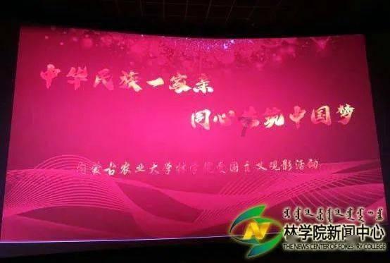 国羽亚团赛名单公布
