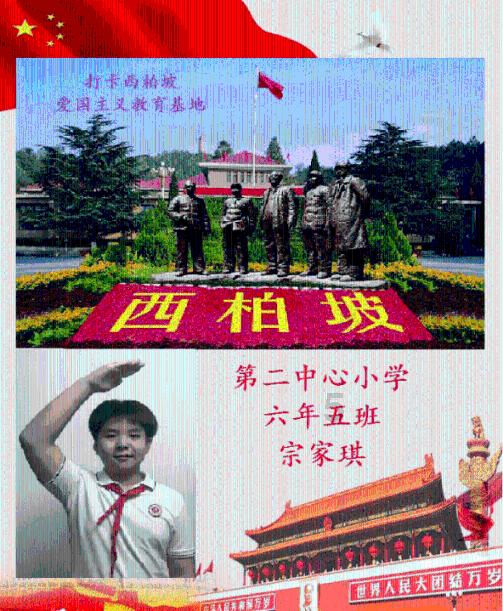 为什么现在穿高跟鞋的人越来越少了？游戏画面
