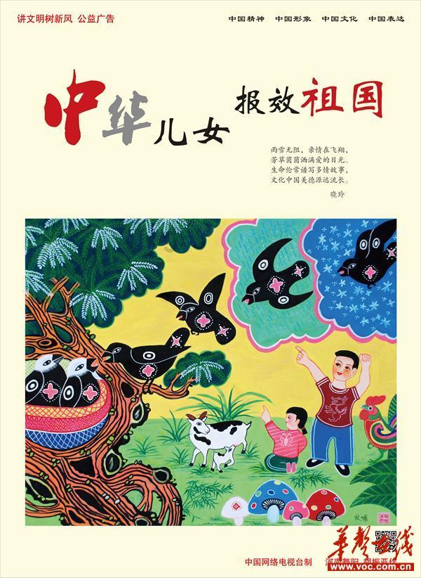 世界射箭锦标赛