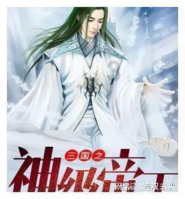最美的校园女生76